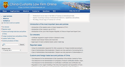 Desktop Screenshot of china.customslawyer.cn