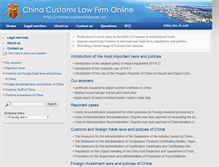 Tablet Screenshot of china.customslawyer.cn